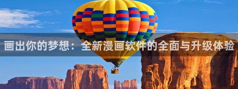 omofun永久发布页