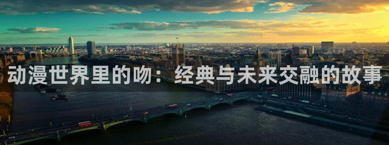 omofun老版本下载
