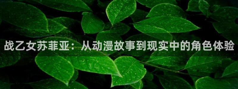 age动漫omofun