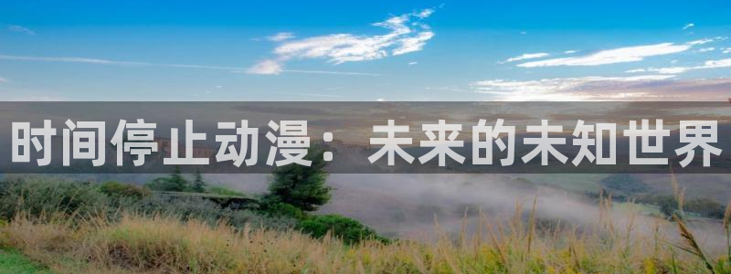 omofun下载最新
