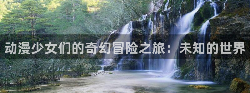 omofun(动漫共和国)