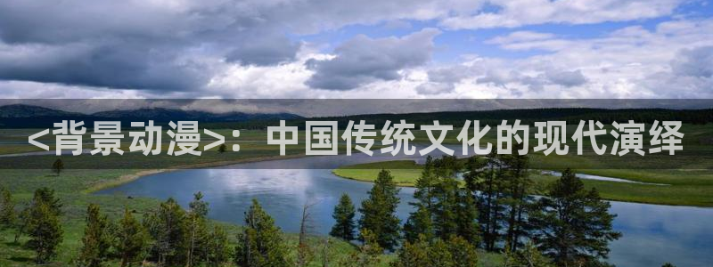 omofun动漫app下载